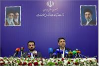 نشست خبری وزرای ارتباطات ایران و عراق
