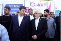بازدیدمعاون اول رئیس‌جمهور و وزیر ارتباطات از بیست‌ونهمین نمایشگاه بین‌المللی الکامپ