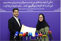 دیدار وزیر ارتباطات با مدال‌آوران طلای جهانی المپیاد نجوم و اخترفیزیک