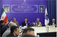 نشست مشترک اعضای کمیسیون برنامه و بودجه مجلس شورای اسلامی با وزیر ارتباطات و فناوری اطلاعات