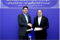 دیدار وزرای جهاد کشاورزی و ارتباطات