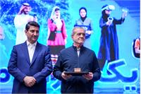 آیین یک ایران متصل با حضور رییس جمهور و وزیر ارتباطات