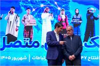 آیین یک ایران متصل با حضور رییس جمهور و وزیر ارتباطات