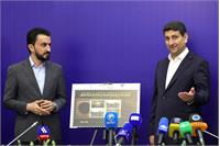 نشست خبری وزرای ارتباطات ایران و عراق