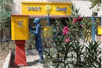 بازدید وزیر ارتباطات از اداره پست شهید مفتح به مناسبت روز جهانی پست