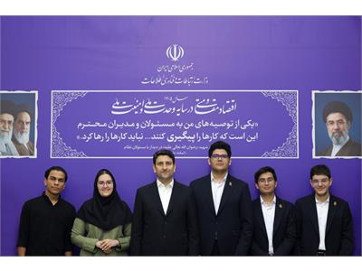 دیدار وزیر ارتباطات با مدال‌آوران طلای جهانی المپیاد نجوم و اخترفیزیک