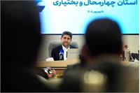 سفر وزیر ارتباطات به استان چهارمحال و بختیاری