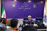 نشست خبری همگرایی در اقتصاد دیجیتال، از سنجش تا ارزیابی آثار
